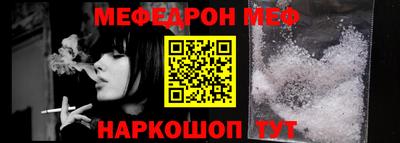 экстази Кунгур