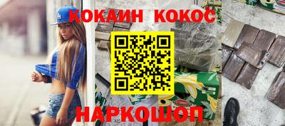 гидропоника Кулебаки