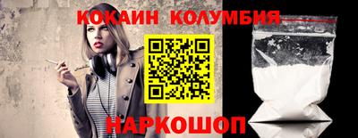 экстази Кунгур