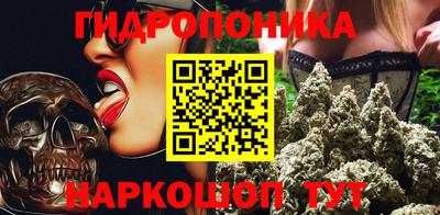 дживик Краснодар