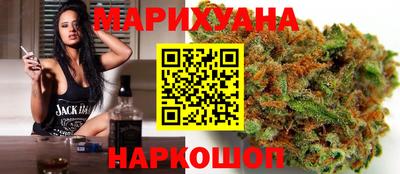 гидропоника Кулебаки