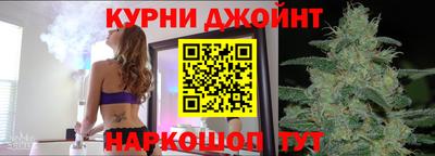 соль ск Краснознаменск
