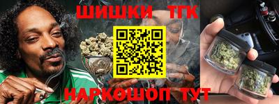 экстази Кунгур