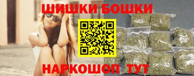 соль ск Краснознаменск