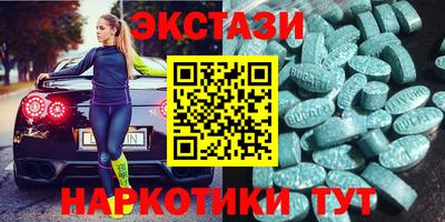 дживик Краснодар