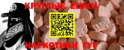гидропоника Кулебаки