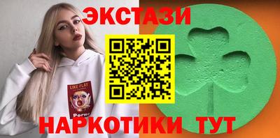 СК Краснокаменск