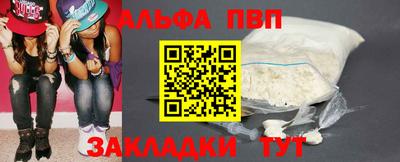 экстази Кунгур