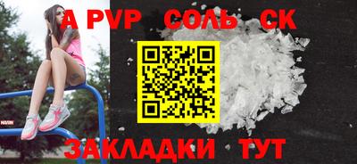 гидропоника Кулебаки