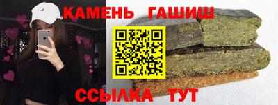 дживик Краснодар