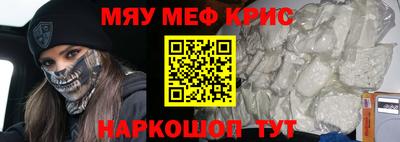 гидропоника Кулебаки
